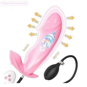 Inflatable Vibrator Silicone In Pakistan
