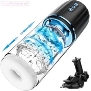 Masturbator Cup with 7 Thrusting