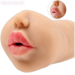 Pocket Mouth Male Masturbator