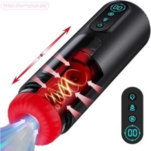 Automatic Heating Penis Pump Male Masturbator